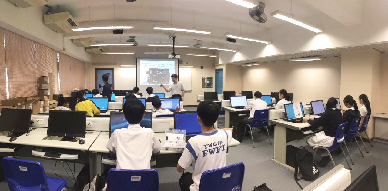 HKCC
